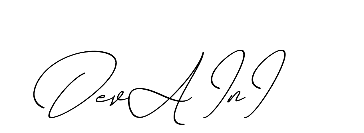 The best way (ChristmasChimneyPersonalUse-K7qro) to make a short signature is to pick only two or three words in your name. The name Ceard include a total of six letters. For converting this name. Ceard signature style 2 images and pictures png