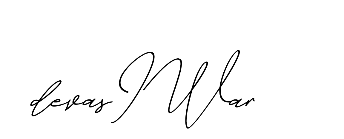 The best way (ChristmasChimneyPersonalUse-K7qro) to make a short signature is to pick only two or three words in your name. The name Ceard include a total of six letters. For converting this name. Ceard signature style 2 images and pictures png