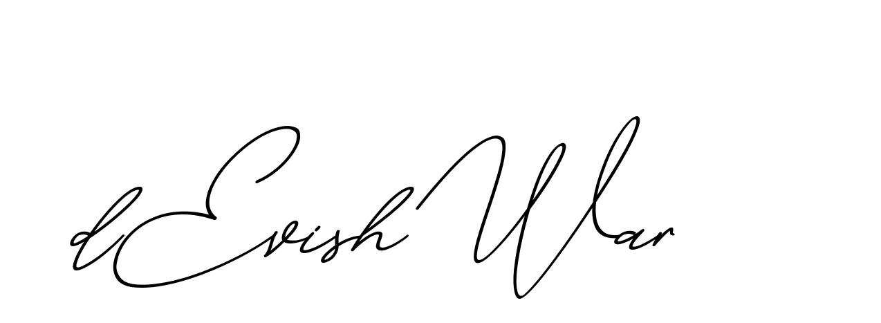 The best way (ChristmasChimneyPersonalUse-K7qro) to make a short signature is to pick only two or three words in your name. The name Ceard include a total of six letters. For converting this name. Ceard signature style 2 images and pictures png