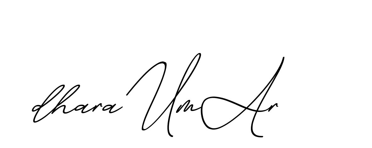 The best way (ChristmasChimneyPersonalUse-K7qro) to make a short signature is to pick only two or three words in your name. The name Ceard include a total of six letters. For converting this name. Ceard signature style 2 images and pictures png