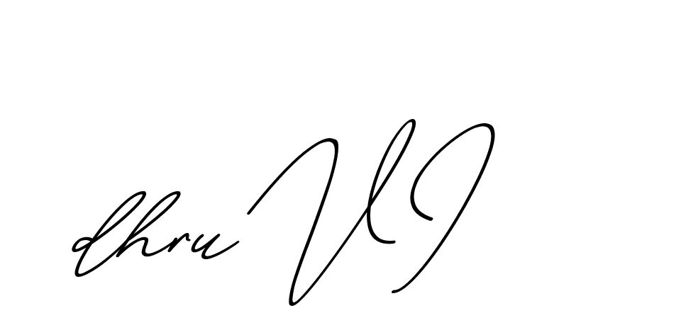 The best way (ChristmasChimneyPersonalUse-K7qro) to make a short signature is to pick only two or three words in your name. The name Ceard include a total of six letters. For converting this name. Ceard signature style 2 images and pictures png