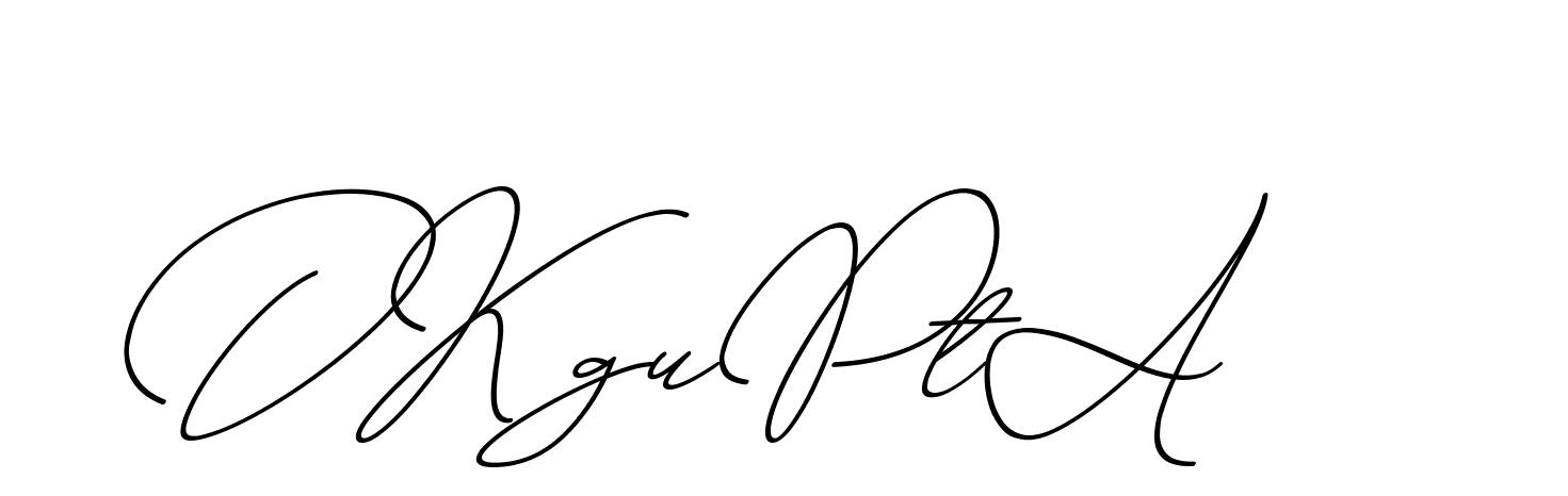 The best way (ChristmasChimneyPersonalUse-K7qro) to make a short signature is to pick only two or three words in your name. The name Ceard include a total of six letters. For converting this name. Ceard signature style 2 images and pictures png