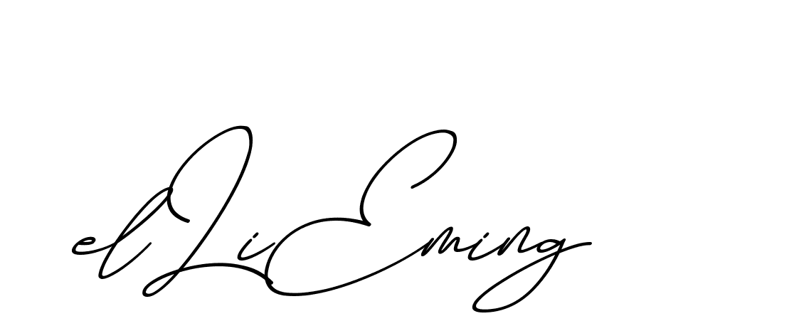 The best way (ChristmasChimneyPersonalUse-K7qro) to make a short signature is to pick only two or three words in your name. The name Ceard include a total of six letters. For converting this name. Ceard signature style 2 images and pictures png