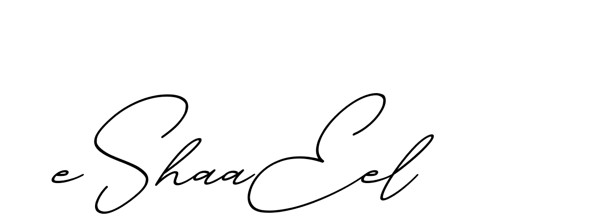 The best way (ChristmasChimneyPersonalUse-K7qro) to make a short signature is to pick only two or three words in your name. The name Ceard include a total of six letters. For converting this name. Ceard signature style 2 images and pictures png