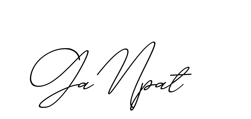The best way (ChristmasChimneyPersonalUse-K7qro) to make a short signature is to pick only two or three words in your name. The name Ceard include a total of six letters. For converting this name. Ceard signature style 2 images and pictures png
