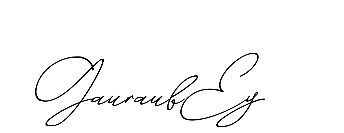 The best way (ChristmasChimneyPersonalUse-K7qro) to make a short signature is to pick only two or three words in your name. The name Ceard include a total of six letters. For converting this name. Ceard signature style 2 images and pictures png