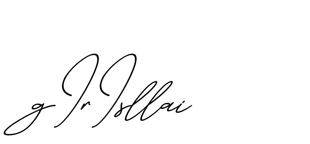 The best way (ChristmasChimneyPersonalUse-K7qro) to make a short signature is to pick only two or three words in your name. The name Ceard include a total of six letters. For converting this name. Ceard signature style 2 images and pictures png