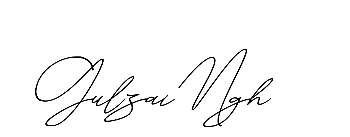 The best way (ChristmasChimneyPersonalUse-K7qro) to make a short signature is to pick only two or three words in your name. The name Ceard include a total of six letters. For converting this name. Ceard signature style 2 images and pictures png