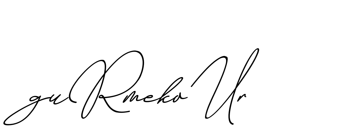 The best way (ChristmasChimneyPersonalUse-K7qro) to make a short signature is to pick only two or three words in your name. The name Ceard include a total of six letters. For converting this name. Ceard signature style 2 images and pictures png