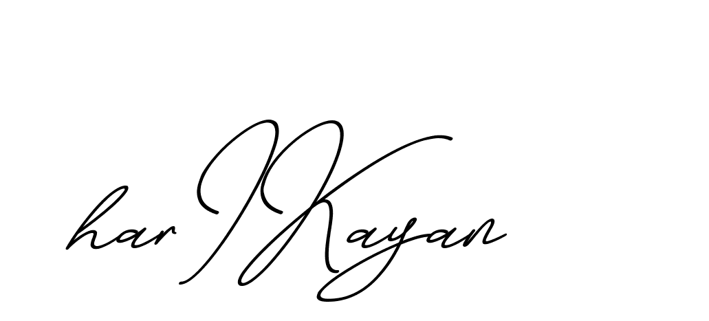 The best way (ChristmasChimneyPersonalUse-K7qro) to make a short signature is to pick only two or three words in your name. The name Ceard include a total of six letters. For converting this name. Ceard signature style 2 images and pictures png