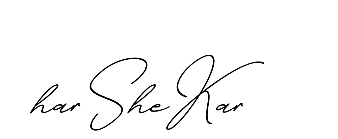 The best way (ChristmasChimneyPersonalUse-K7qro) to make a short signature is to pick only two or three words in your name. The name Ceard include a total of six letters. For converting this name. Ceard signature style 2 images and pictures png