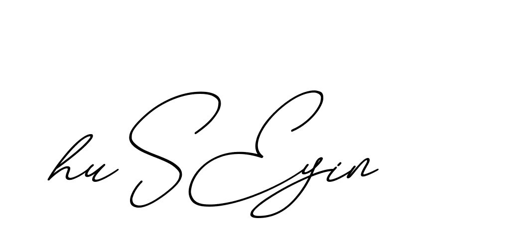 The best way (ChristmasChimneyPersonalUse-K7qro) to make a short signature is to pick only two or three words in your name. The name Ceard include a total of six letters. For converting this name. Ceard signature style 2 images and pictures png