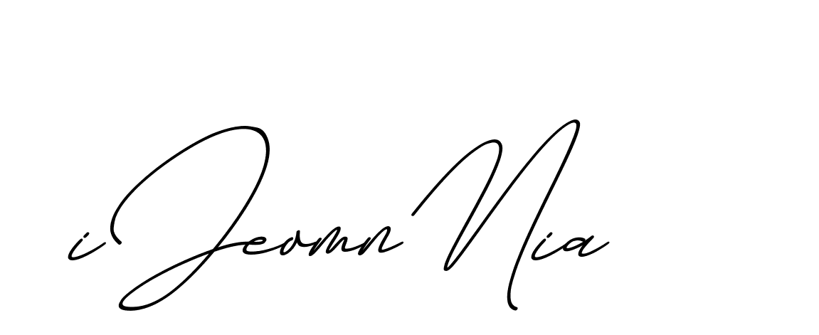 The best way (ChristmasChimneyPersonalUse-K7qro) to make a short signature is to pick only two or three words in your name. The name Ceard include a total of six letters. For converting this name. Ceard signature style 2 images and pictures png
