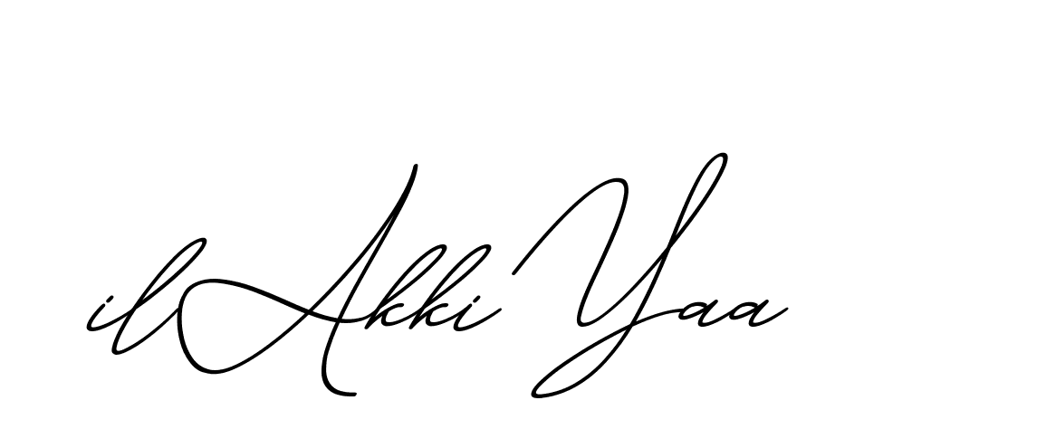 The best way (ChristmasChimneyPersonalUse-K7qro) to make a short signature is to pick only two or three words in your name. The name Ceard include a total of six letters. For converting this name. Ceard signature style 2 images and pictures png