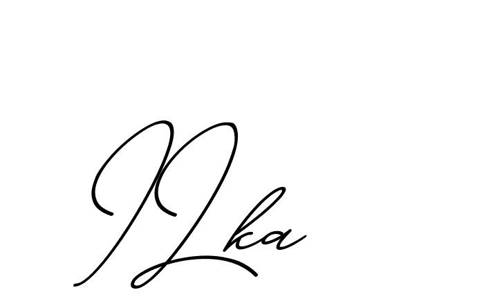 The best way (ChristmasChimneyPersonalUse-K7qro) to make a short signature is to pick only two or three words in your name. The name Ceard include a total of six letters. For converting this name. Ceard signature style 2 images and pictures png