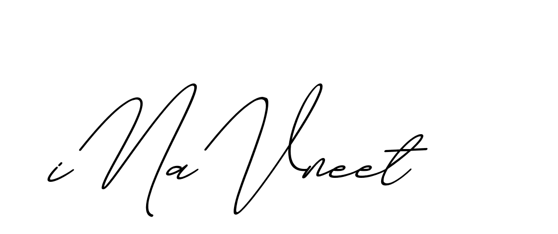 The best way (ChristmasChimneyPersonalUse-K7qro) to make a short signature is to pick only two or three words in your name. The name Ceard include a total of six letters. For converting this name. Ceard signature style 2 images and pictures png