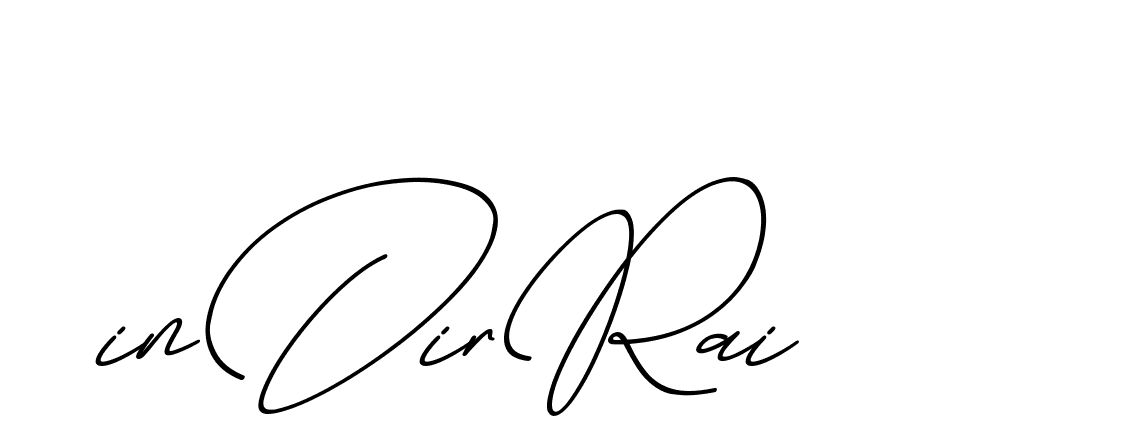 The best way (ChristmasChimneyPersonalUse-K7qro) to make a short signature is to pick only two or three words in your name. The name Ceard include a total of six letters. For converting this name. Ceard signature style 2 images and pictures png