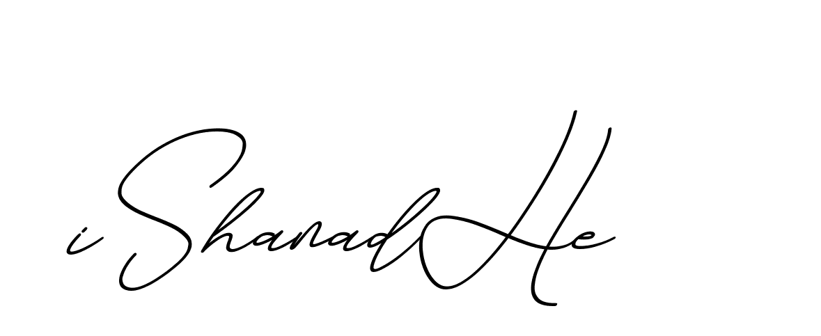 The best way (ChristmasChimneyPersonalUse-K7qro) to make a short signature is to pick only two or three words in your name. The name Ceard include a total of six letters. For converting this name. Ceard signature style 2 images and pictures png