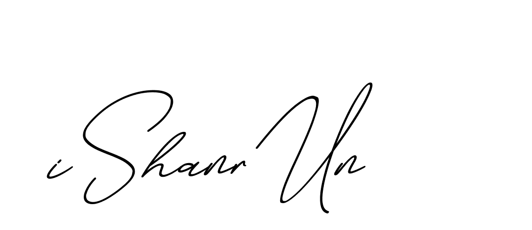 The best way (ChristmasChimneyPersonalUse-K7qro) to make a short signature is to pick only two or three words in your name. The name Ceard include a total of six letters. For converting this name. Ceard signature style 2 images and pictures png