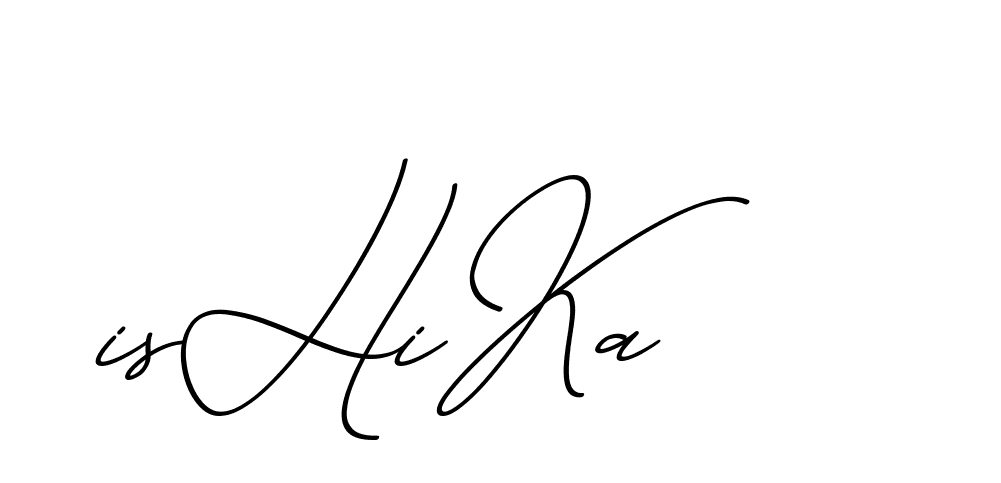 The best way (ChristmasChimneyPersonalUse-K7qro) to make a short signature is to pick only two or three words in your name. The name Ceard include a total of six letters. For converting this name. Ceard signature style 2 images and pictures png