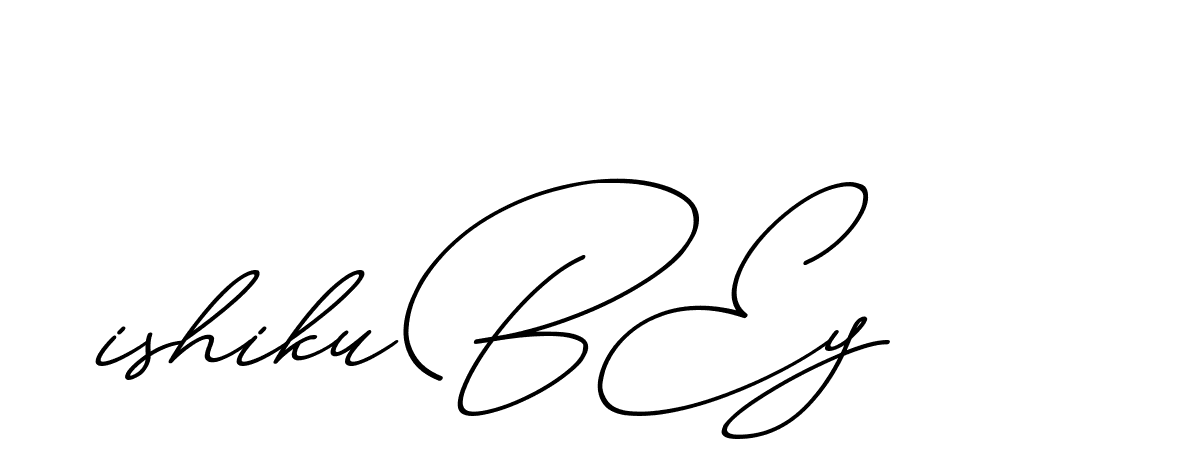 The best way (ChristmasChimneyPersonalUse-K7qro) to make a short signature is to pick only two or three words in your name. The name Ceard include a total of six letters. For converting this name. Ceard signature style 2 images and pictures png