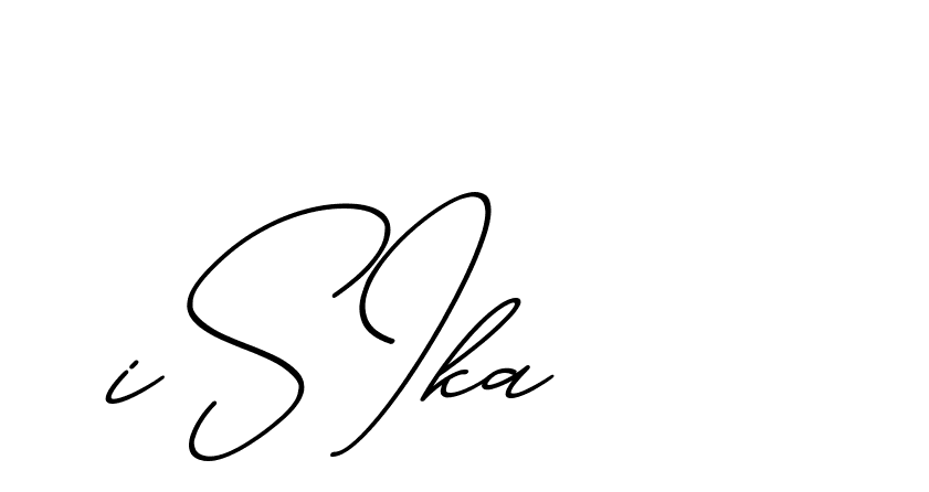 The best way (ChristmasChimneyPersonalUse-K7qro) to make a short signature is to pick only two or three words in your name. The name Ceard include a total of six letters. For converting this name. Ceard signature style 2 images and pictures png