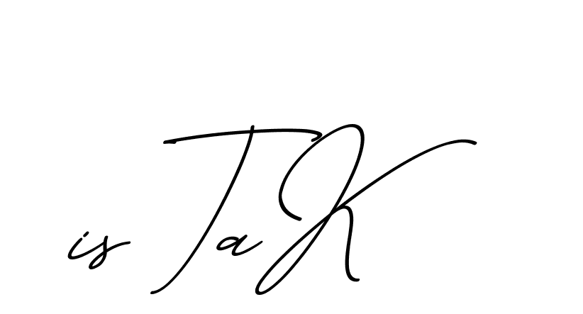 The best way (ChristmasChimneyPersonalUse-K7qro) to make a short signature is to pick only two or three words in your name. The name Ceard include a total of six letters. For converting this name. Ceard signature style 2 images and pictures png