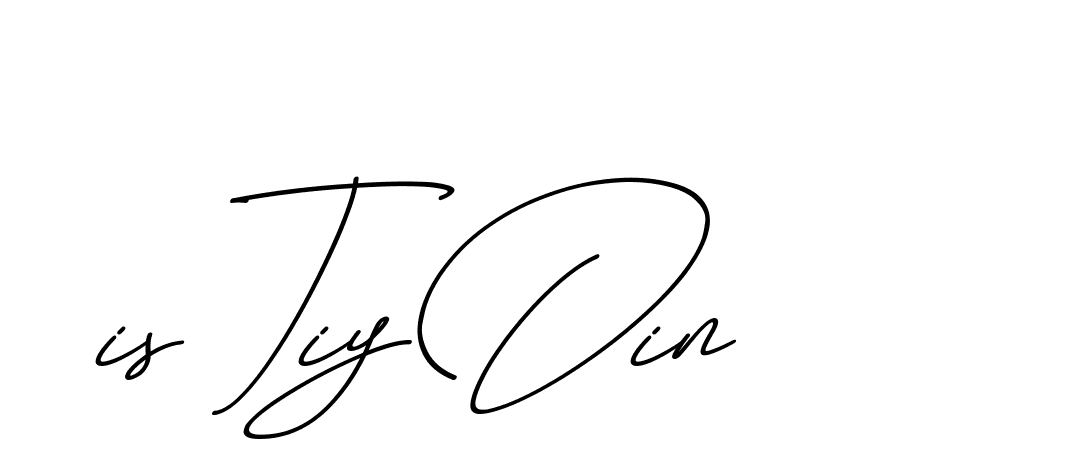 The best way (ChristmasChimneyPersonalUse-K7qro) to make a short signature is to pick only two or three words in your name. The name Ceard include a total of six letters. For converting this name. Ceard signature style 2 images and pictures png