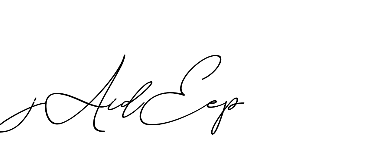 The best way (ChristmasChimneyPersonalUse-K7qro) to make a short signature is to pick only two or three words in your name. The name Ceard include a total of six letters. For converting this name. Ceard signature style 2 images and pictures png