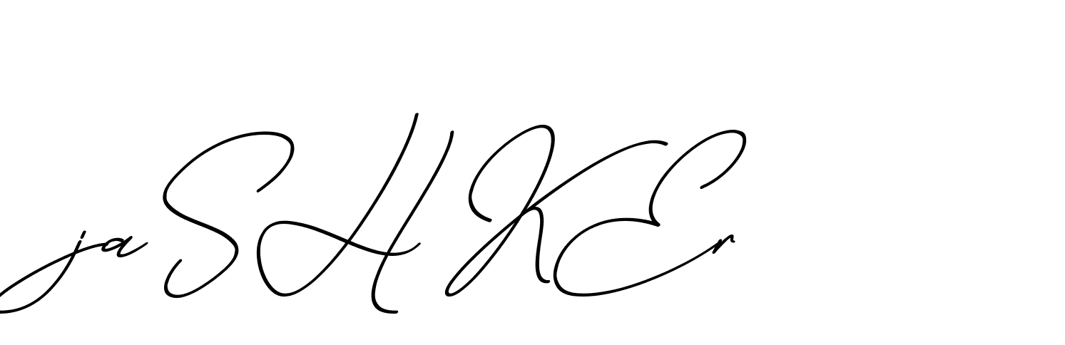 The best way (ChristmasChimneyPersonalUse-K7qro) to make a short signature is to pick only two or three words in your name. The name Ceard include a total of six letters. For converting this name. Ceard signature style 2 images and pictures png