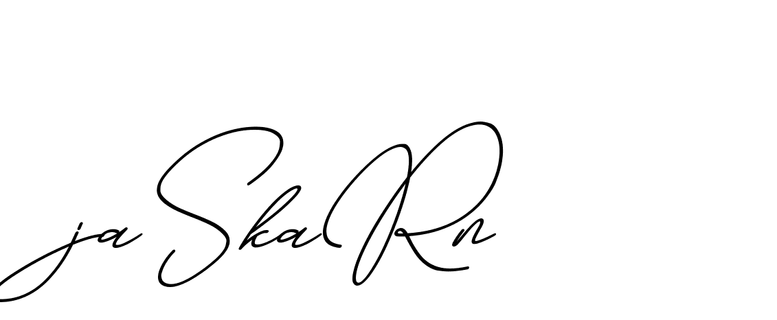 The best way (ChristmasChimneyPersonalUse-K7qro) to make a short signature is to pick only two or three words in your name. The name Ceard include a total of six letters. For converting this name. Ceard signature style 2 images and pictures png