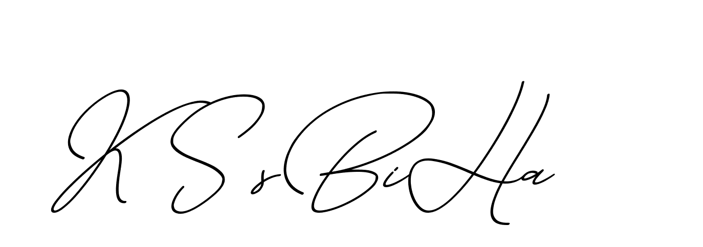 The best way (ChristmasChimneyPersonalUse-K7qro) to make a short signature is to pick only two or three words in your name. The name Ceard include a total of six letters. For converting this name. Ceard signature style 2 images and pictures png
