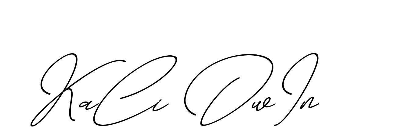 The best way (ChristmasChimneyPersonalUse-K7qro) to make a short signature is to pick only two or three words in your name. The name Ceard include a total of six letters. For converting this name. Ceard signature style 2 images and pictures png