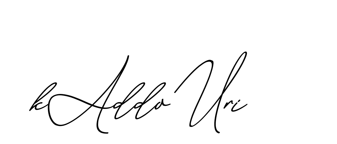 The best way (ChristmasChimneyPersonalUse-K7qro) to make a short signature is to pick only two or three words in your name. The name Ceard include a total of six letters. For converting this name. Ceard signature style 2 images and pictures png