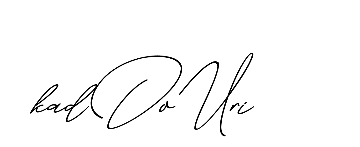 The best way (ChristmasChimneyPersonalUse-K7qro) to make a short signature is to pick only two or three words in your name. The name Ceard include a total of six letters. For converting this name. Ceard signature style 2 images and pictures png