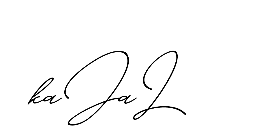 The best way (ChristmasChimneyPersonalUse-K7qro) to make a short signature is to pick only two or three words in your name. The name Ceard include a total of six letters. For converting this name. Ceard signature style 2 images and pictures png