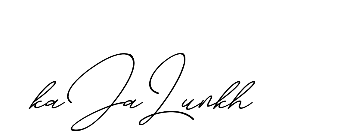 The best way (ChristmasChimneyPersonalUse-K7qro) to make a short signature is to pick only two or three words in your name. The name Ceard include a total of six letters. For converting this name. Ceard signature style 2 images and pictures png