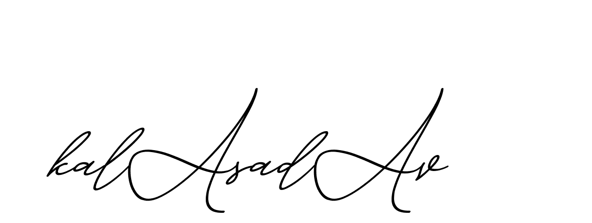 The best way (ChristmasChimneyPersonalUse-K7qro) to make a short signature is to pick only two or three words in your name. The name Ceard include a total of six letters. For converting this name. Ceard signature style 2 images and pictures png