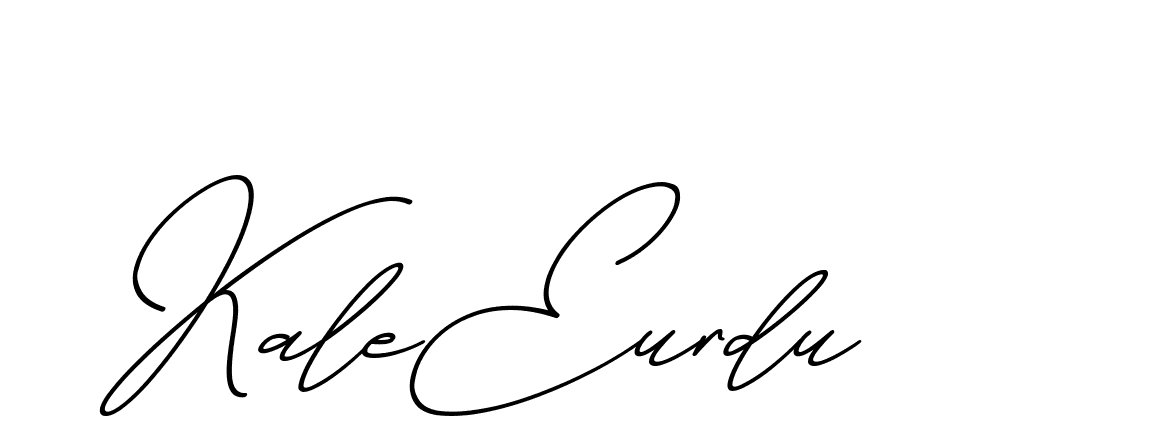 The best way (ChristmasChimneyPersonalUse-K7qro) to make a short signature is to pick only two or three words in your name. The name Ceard include a total of six letters. For converting this name. Ceard signature style 2 images and pictures png
