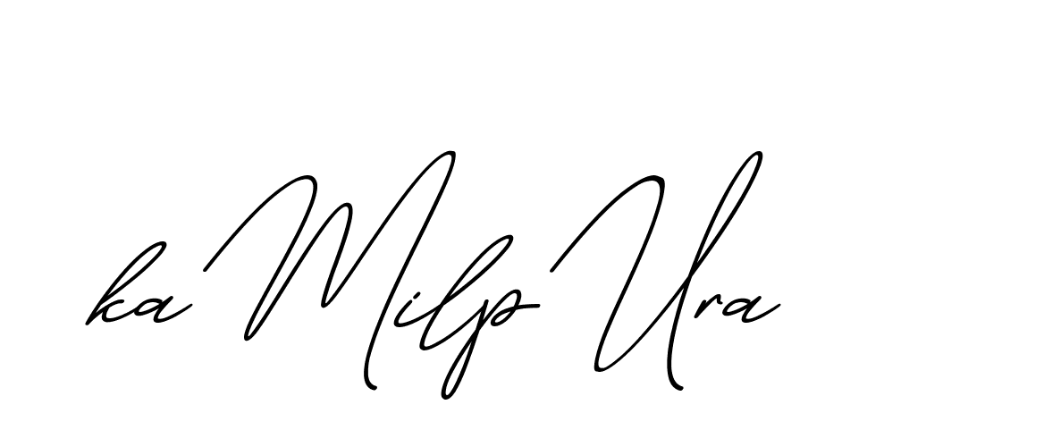 The best way (ChristmasChimneyPersonalUse-K7qro) to make a short signature is to pick only two or three words in your name. The name Ceard include a total of six letters. For converting this name. Ceard signature style 2 images and pictures png