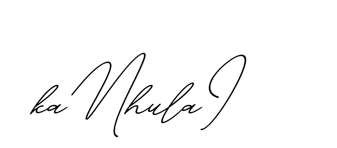 The best way (ChristmasChimneyPersonalUse-K7qro) to make a short signature is to pick only two or three words in your name. The name Ceard include a total of six letters. For converting this name. Ceard signature style 2 images and pictures png