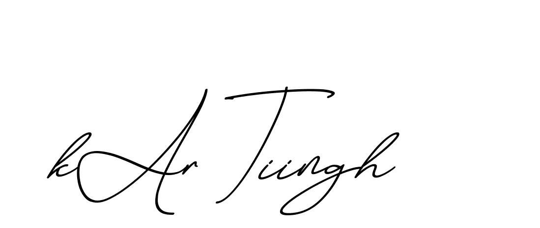 The best way (ChristmasChimneyPersonalUse-K7qro) to make a short signature is to pick only two or three words in your name. The name Ceard include a total of six letters. For converting this name. Ceard signature style 2 images and pictures png