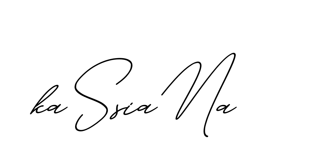 The best way (ChristmasChimneyPersonalUse-K7qro) to make a short signature is to pick only two or three words in your name. The name Ceard include a total of six letters. For converting this name. Ceard signature style 2 images and pictures png