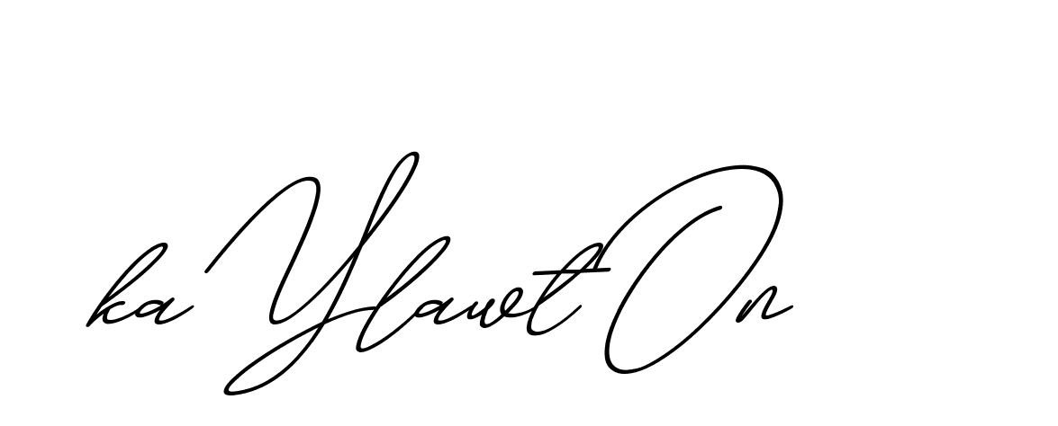 The best way (ChristmasChimneyPersonalUse-K7qro) to make a short signature is to pick only two or three words in your name. The name Ceard include a total of six letters. For converting this name. Ceard signature style 2 images and pictures png