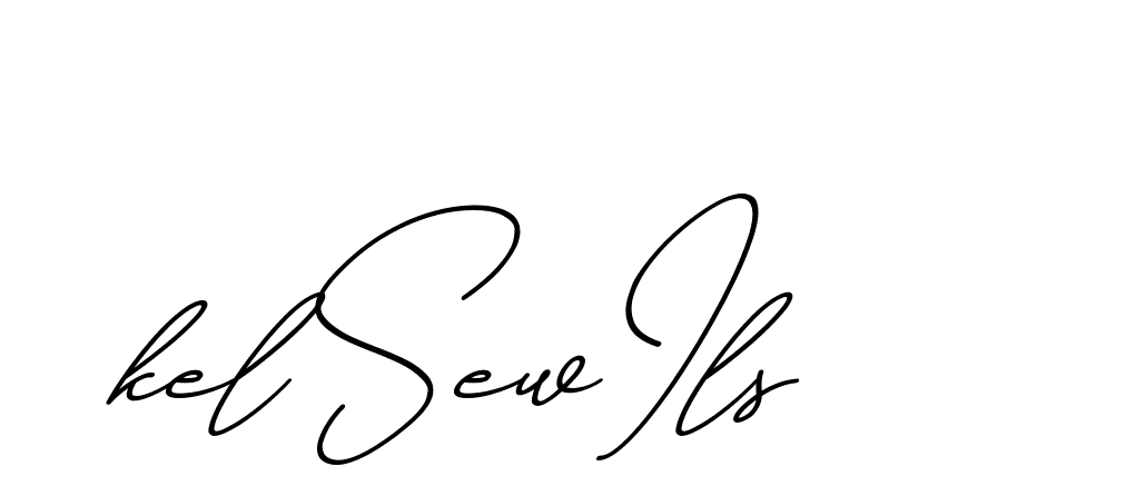 The best way (ChristmasChimneyPersonalUse-K7qro) to make a short signature is to pick only two or three words in your name. The name Ceard include a total of six letters. For converting this name. Ceard signature style 2 images and pictures png