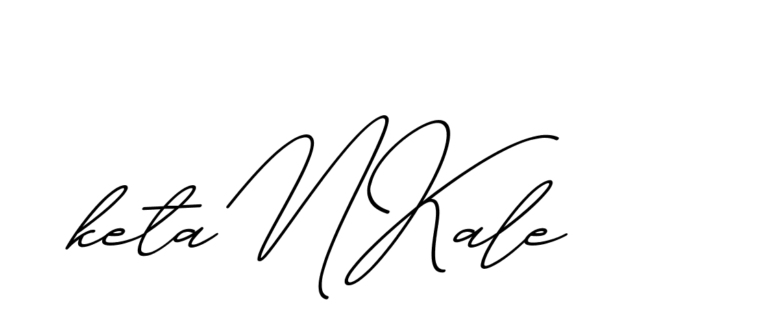 The best way (ChristmasChimneyPersonalUse-K7qro) to make a short signature is to pick only two or three words in your name. The name Ceard include a total of six letters. For converting this name. Ceard signature style 2 images and pictures png