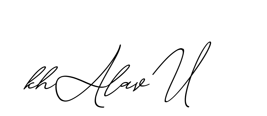 The best way (ChristmasChimneyPersonalUse-K7qro) to make a short signature is to pick only two or three words in your name. The name Ceard include a total of six letters. For converting this name. Ceard signature style 2 images and pictures png