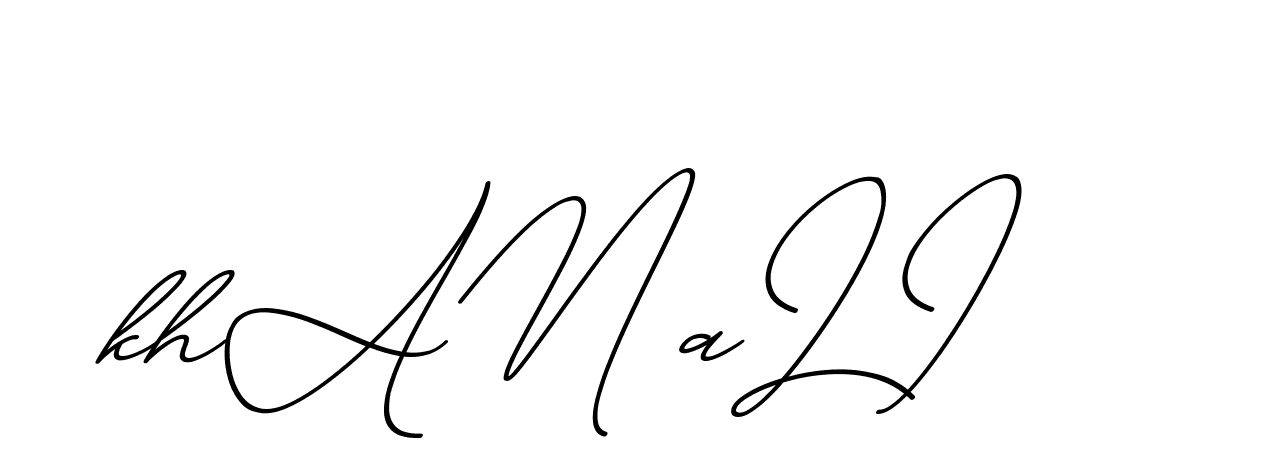 The best way (ChristmasChimneyPersonalUse-K7qro) to make a short signature is to pick only two or three words in your name. The name Ceard include a total of six letters. For converting this name. Ceard signature style 2 images and pictures png