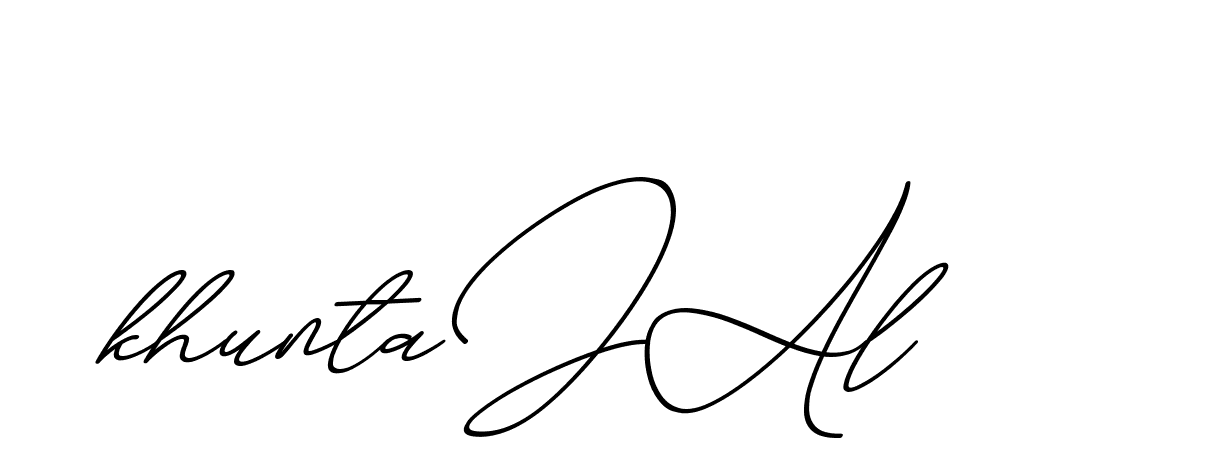 The best way (ChristmasChimneyPersonalUse-K7qro) to make a short signature is to pick only two or three words in your name. The name Ceard include a total of six letters. For converting this name. Ceard signature style 2 images and pictures png