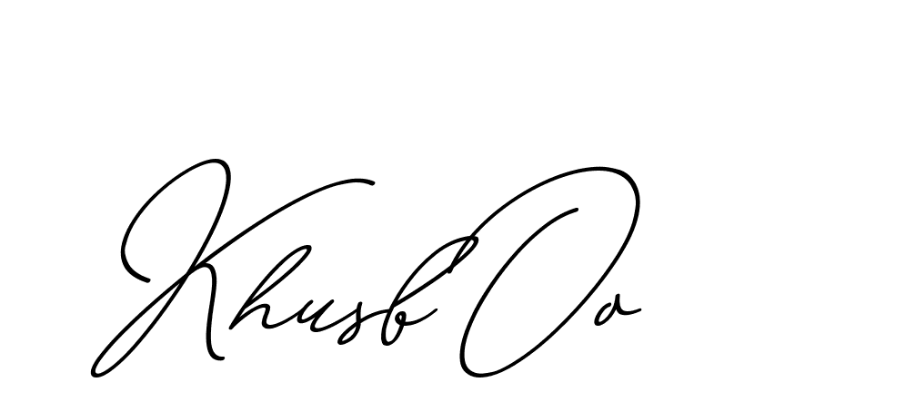 The best way (ChristmasChimneyPersonalUse-K7qro) to make a short signature is to pick only two or three words in your name. The name Ceard include a total of six letters. For converting this name. Ceard signature style 2 images and pictures png